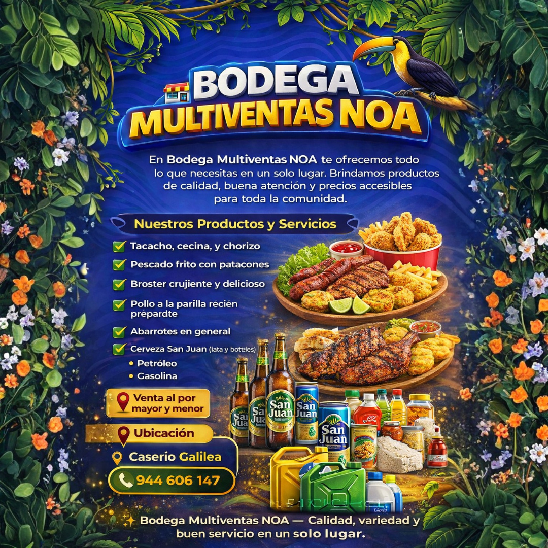 Flyer 5